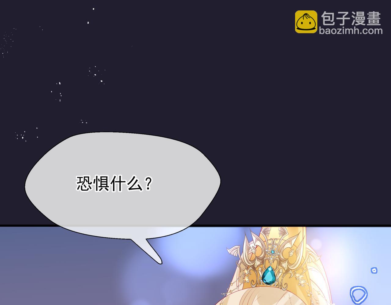 第78话 回望人间重携手(1/5)-第171话
