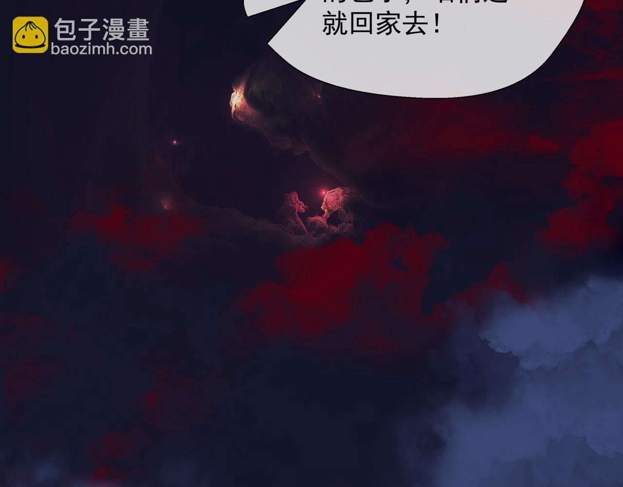 第80话 灭世(1/5)-第173话