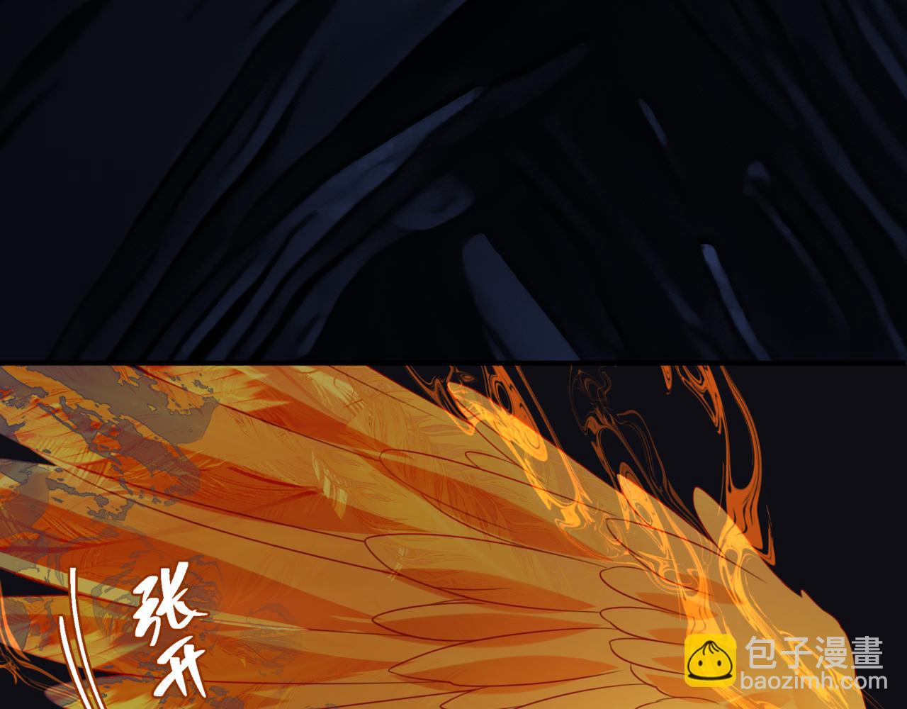 第82话 凤凰涅槃(1/4)-第175话