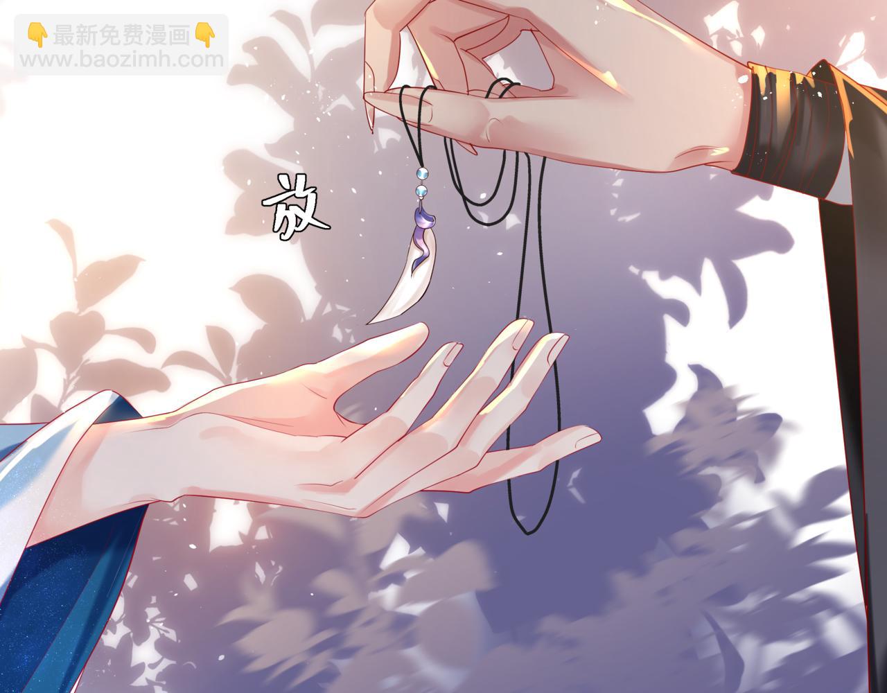 第84话 吃醋了(1/4)-第177话