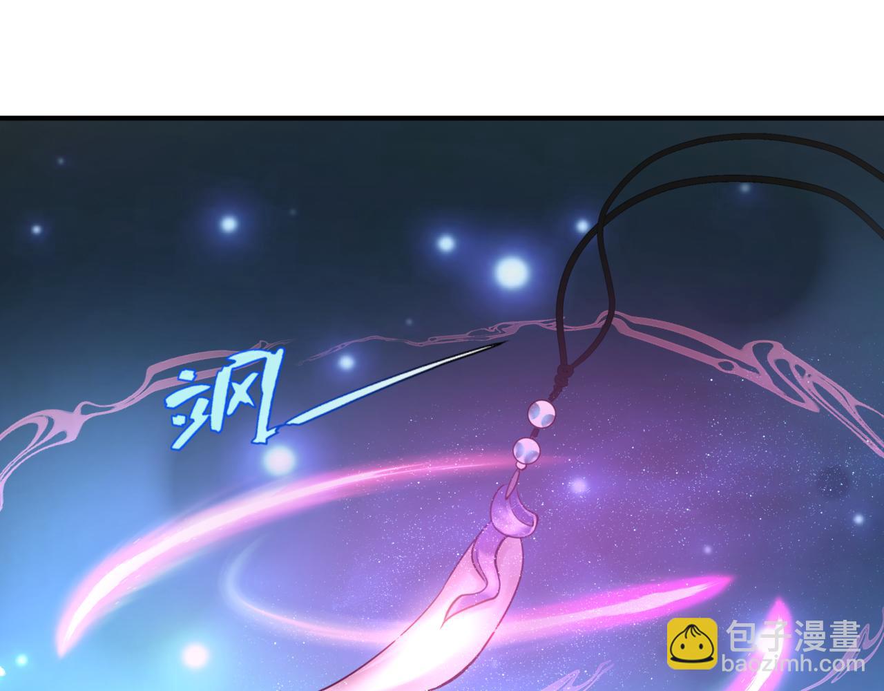 第84话 吃醋了(1/4)-第177话