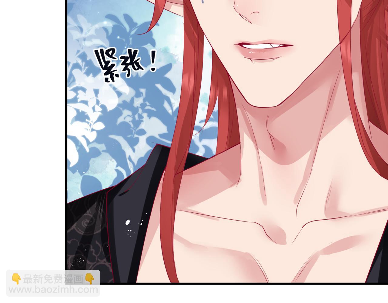 第84话 吃醋了(1/4)-第177话