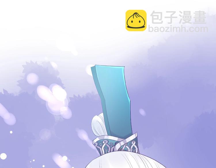 第17话 大帝登场(1/3)-第19话