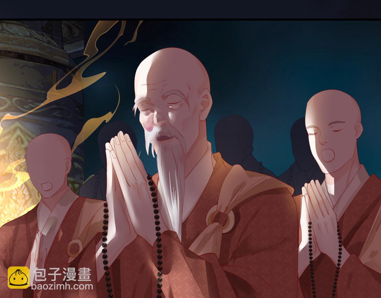 第88话 凤凰降世(1/4)-第181话