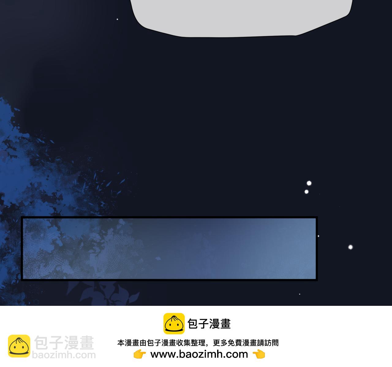 第88话 凤凰降世(1/4)-第181话