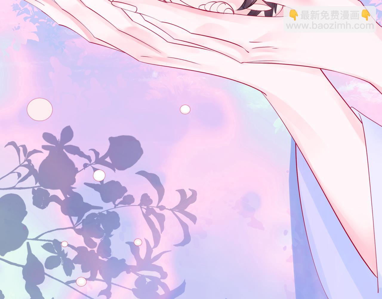 番外1 宝宝(1/4)-第183话