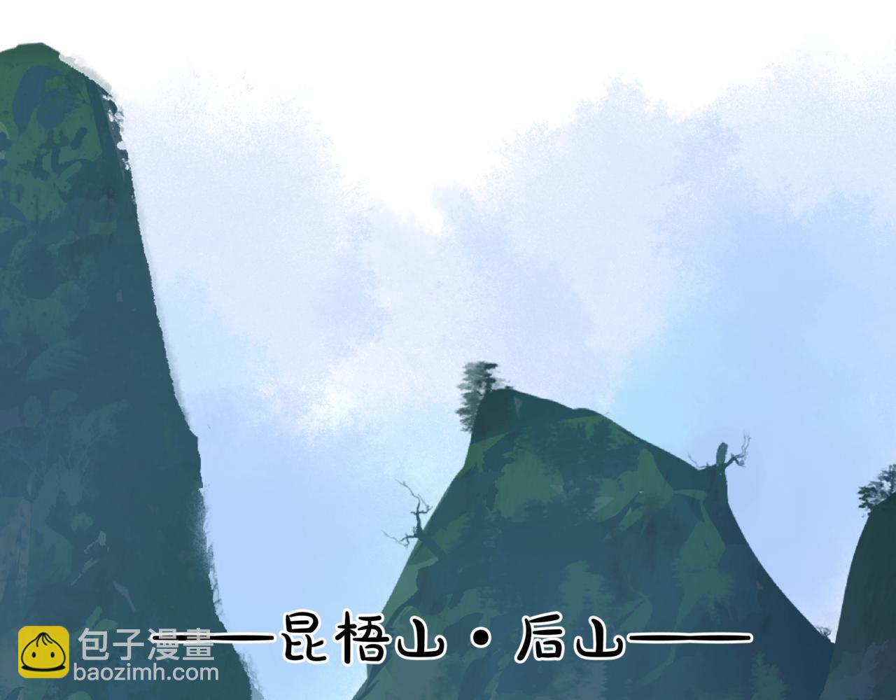 番外3 小狐狸篇\凤凰烛曰篇(1/5)-第185话
