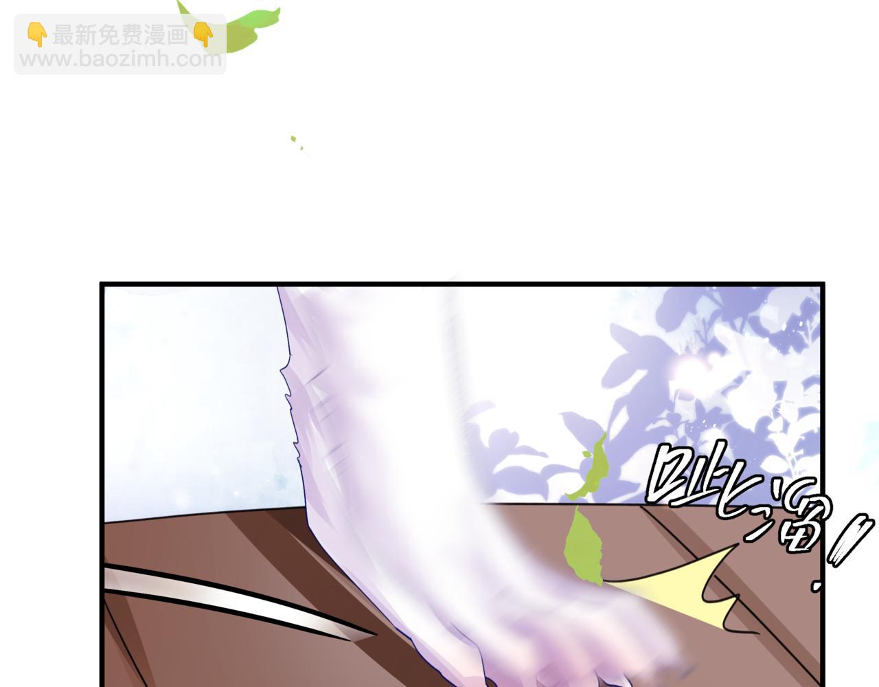 番外3 小狐狸篇\凤凰烛曰篇(1/5)-第185话