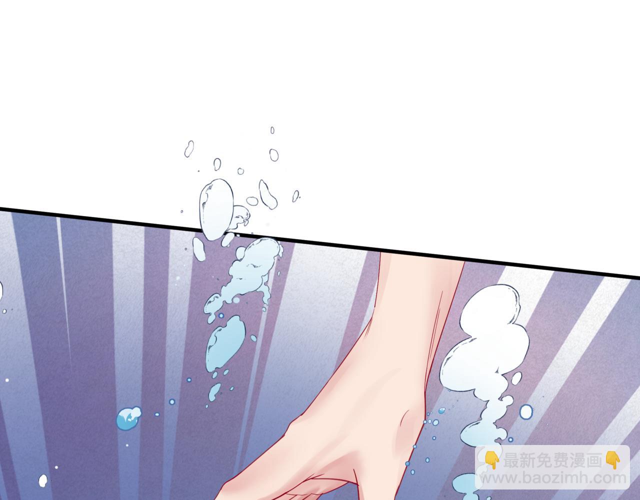 番外3 小狐狸篇\凤凰烛曰篇(1/5)-第185话