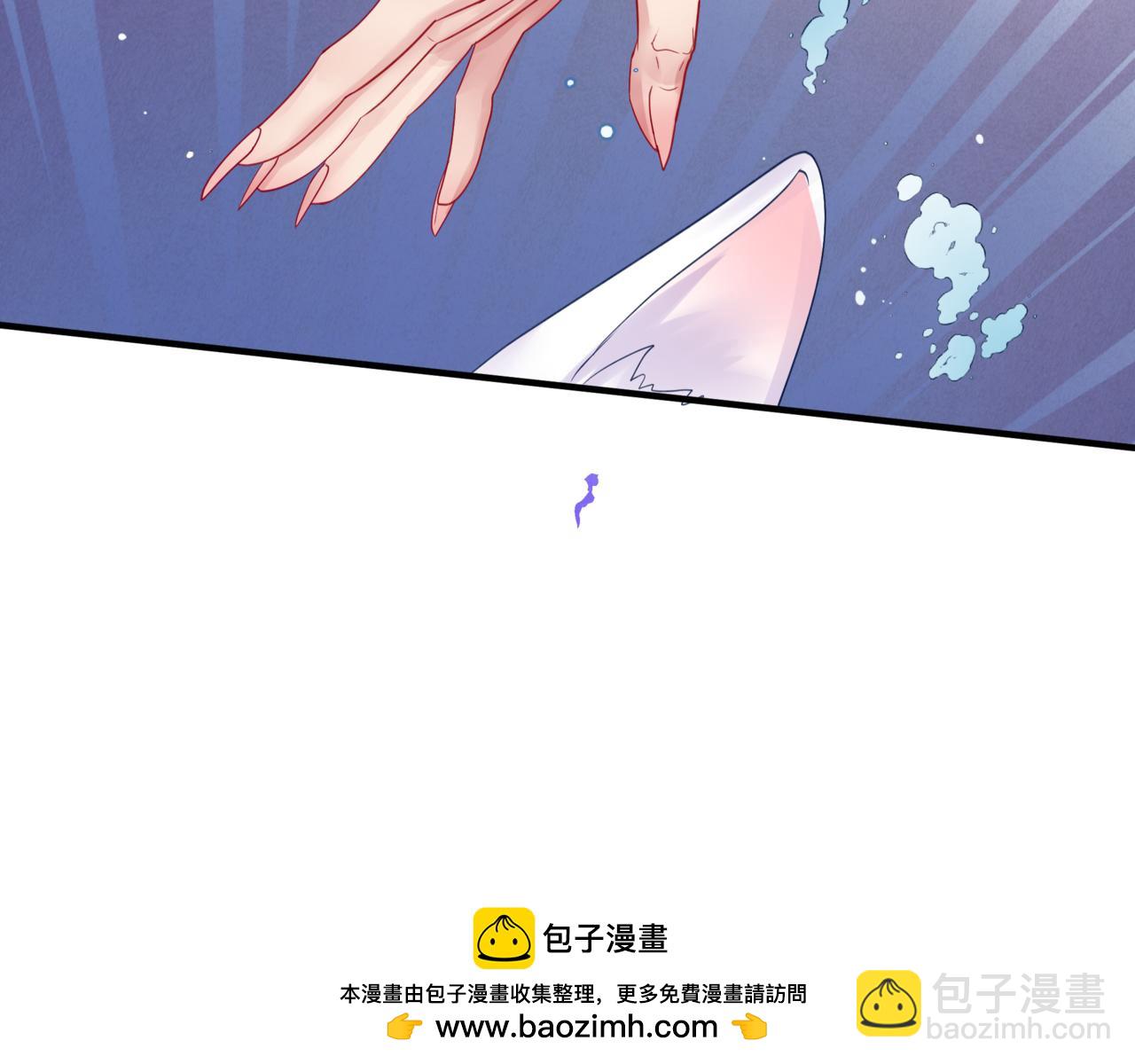 番外3 小狐狸篇\凤凰烛曰篇(1/5)-第185话