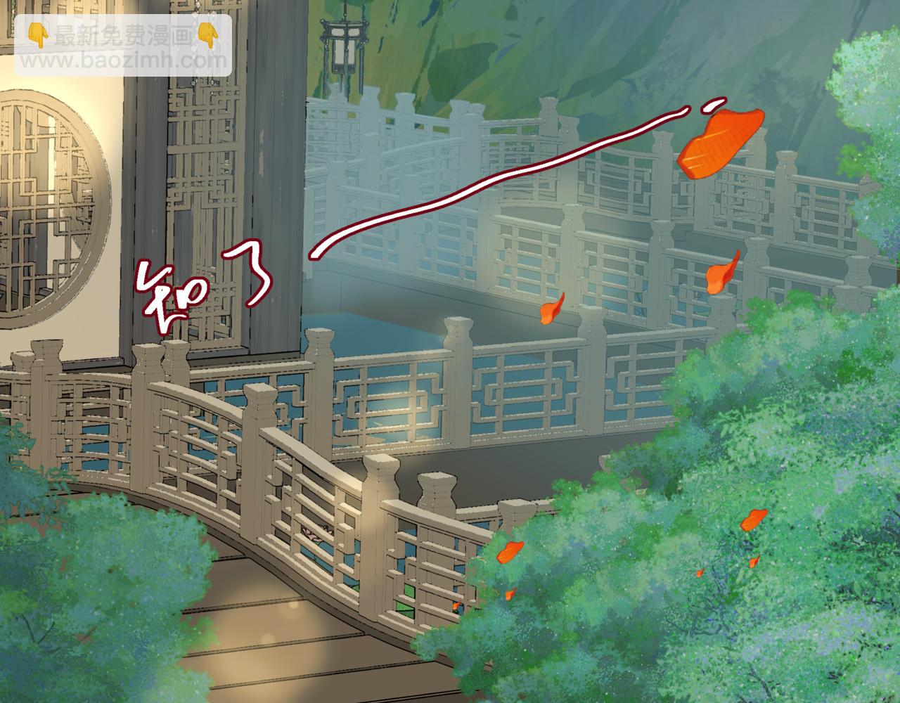 番外3 小狐狸篇\凤凰烛曰篇(1/5)-第185话