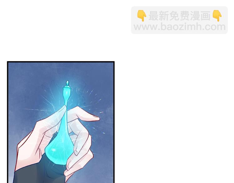 第19话 变成萌宠？(1/3)-第21话