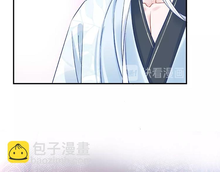 第19话 变成萌宠？(1/3)-第21话