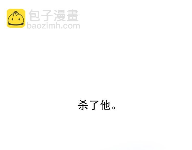 第19话 变成萌宠？(1/3)-第21话