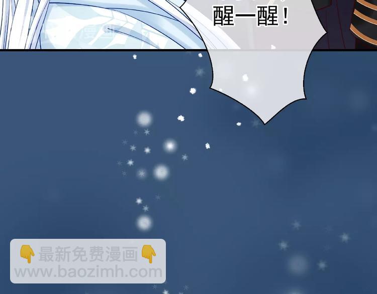 第21话 我才不想做萌宠(1/3)-第23话