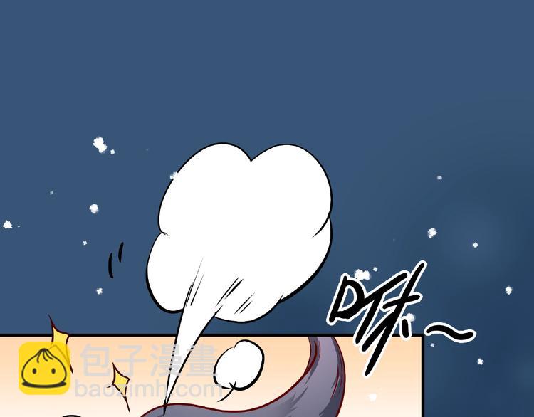 第21话 我才不想做萌宠(1/3)-第23话