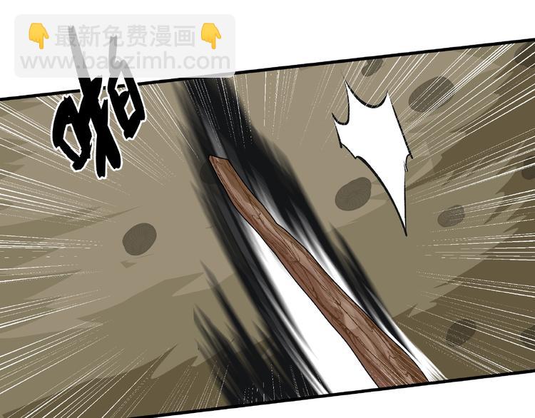 第23话 发现真相(1/3)-第25话