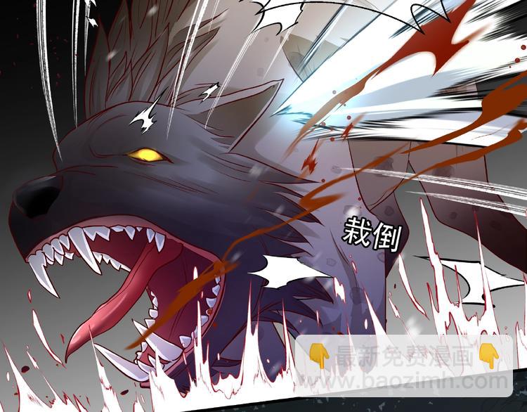 第23话 发现真相(1/3)-第25话