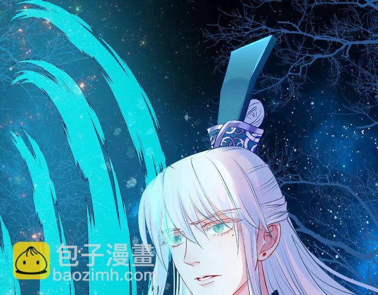 第25话 得知身份(1/3)-第27话