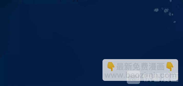 第25话 得知身份(1/3)-第27话