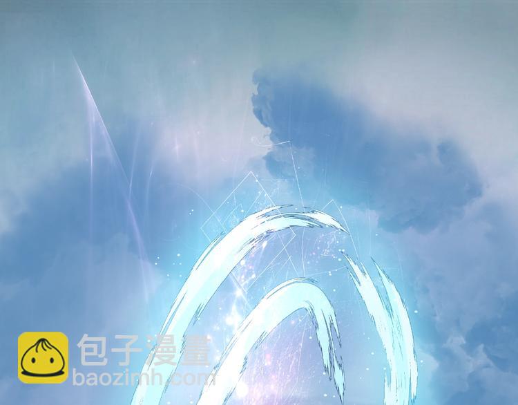 第25话 得知身份(1/3)-第27话