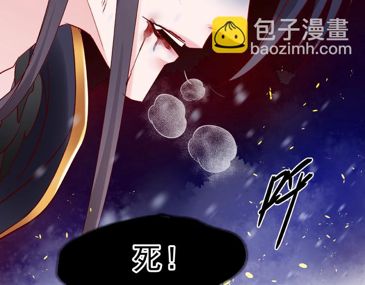 第27话 成为春神(1/4)-第29话