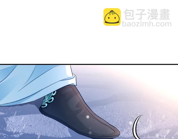 第27话 成为春神(1/4)-第29话