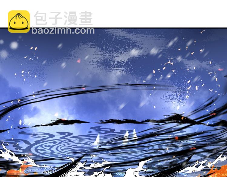 第27话 成为春神(1/4)-第29话