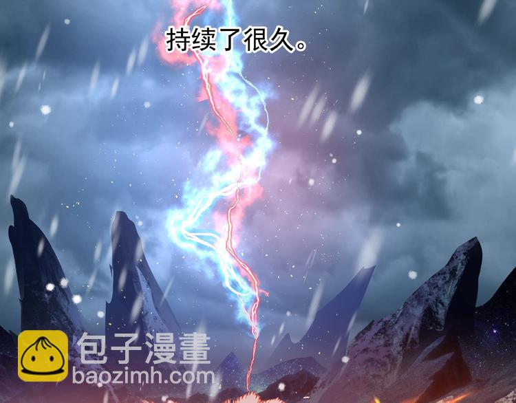 第27话 成为春神(1/4)-第29话