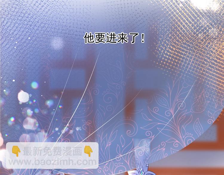 第29话 离开(1/3)-第31话