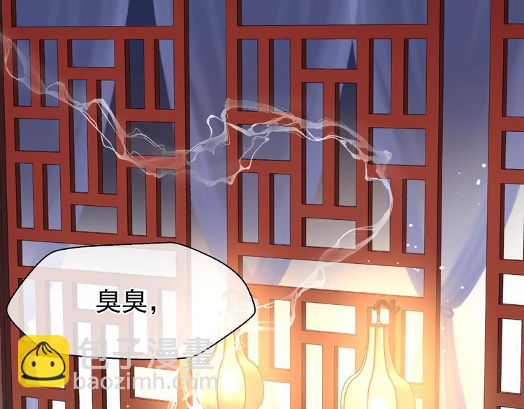 第29话 离开(1/3)-第31话