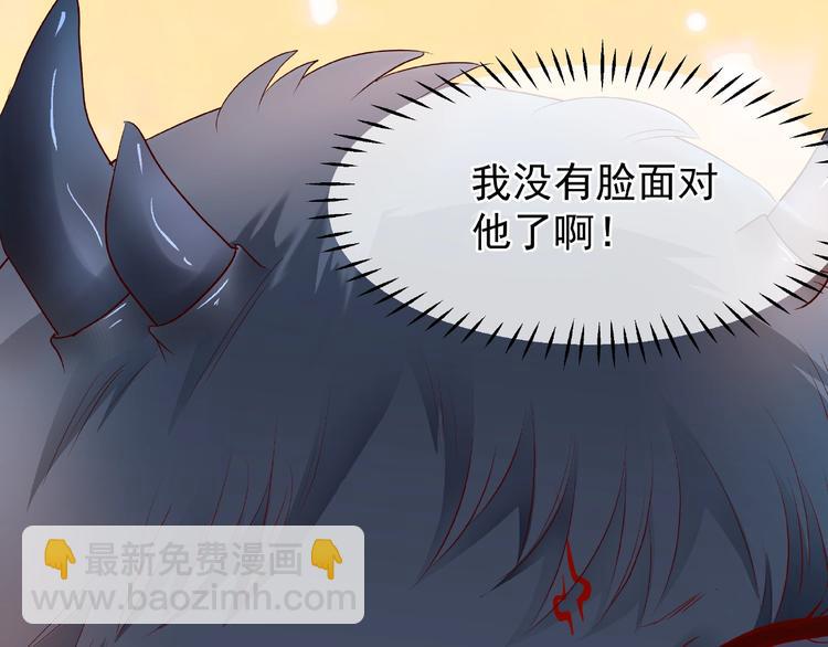 第29话 离开(1/3)-第31话