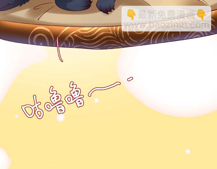 第29话 离开(1/3)-第31话