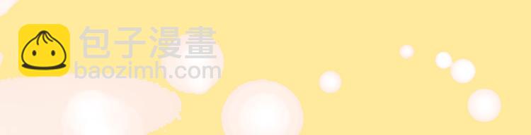 第29话 离开(1/3)-第31话