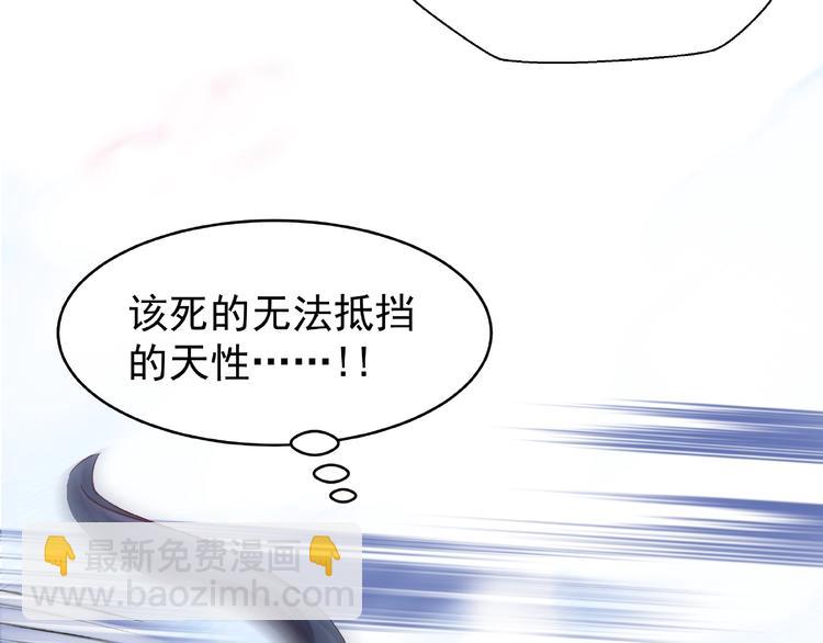 第29话 离开(1/3)-第31话