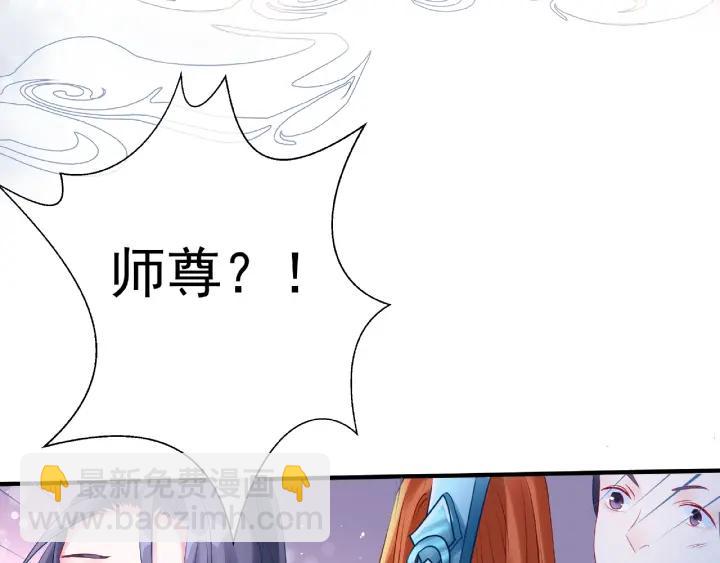 第31话 回家(1/3)-第33话