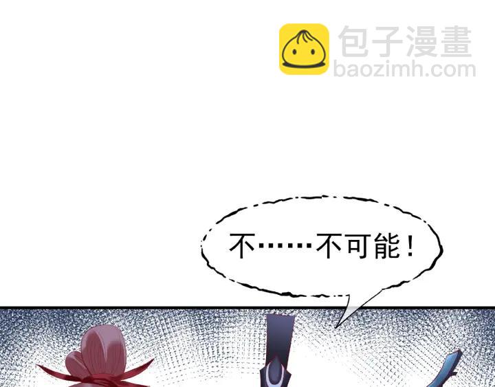 第31话 回家(1/3)-第33话