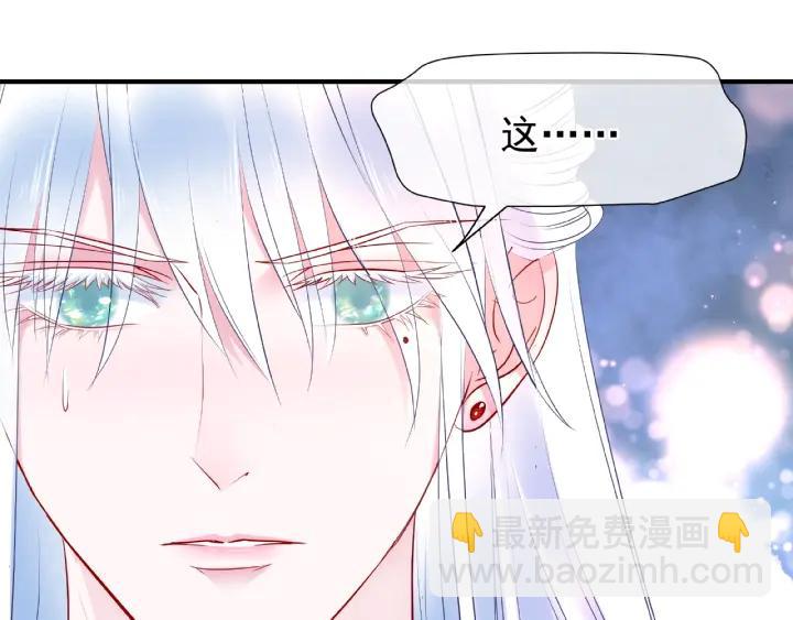 第31话 回家(1/3)-第33话