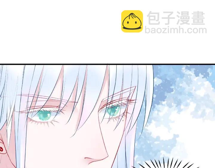 第33话 上元节(1/3)-第35话