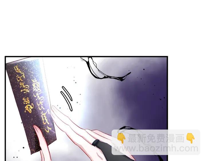 第33话 上元节(1/3)-第35话