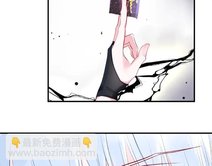 第33话 上元节(1/3)-第35话