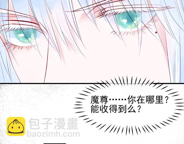 第33话 上元节(1/3)-第35话
