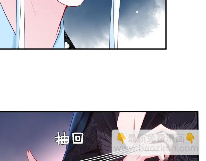 第35话 让我暖你(1/3)-第37话