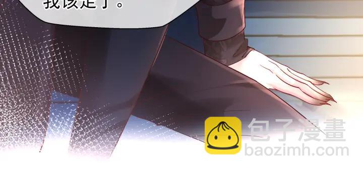 第35话 让我暖你(1/3)-第37话