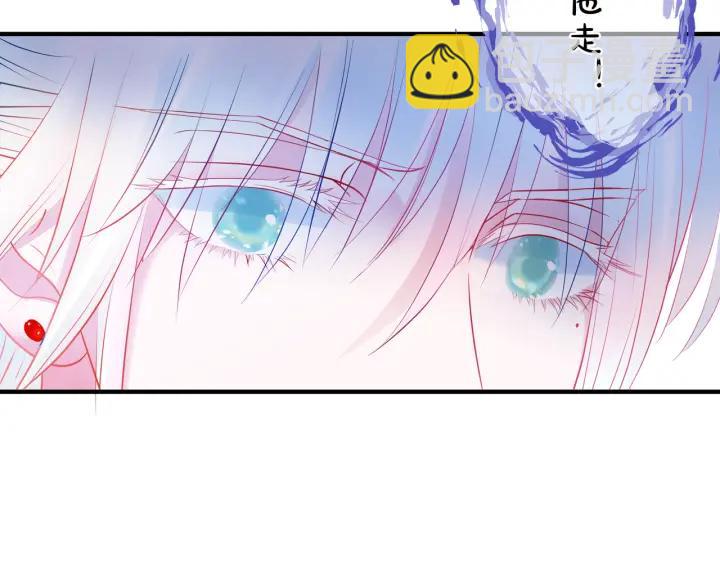 第35话 让我暖你(1/3)-第37话