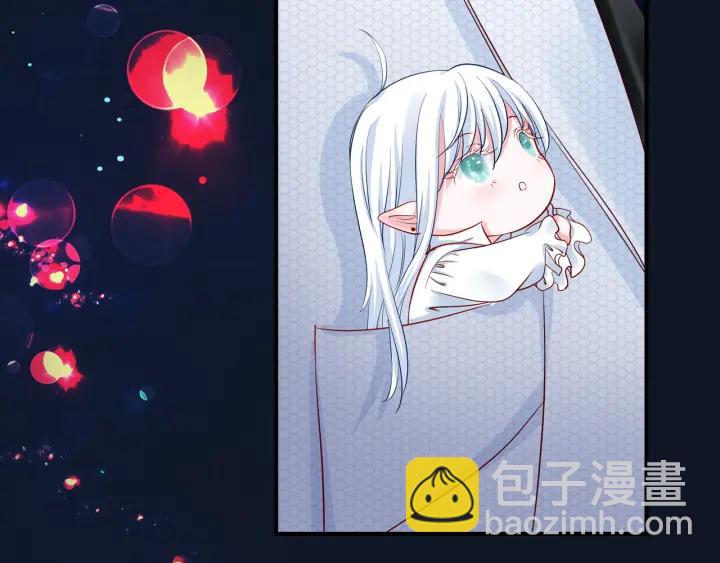 番外 带个小可爱回家之二(1/4)-第39话