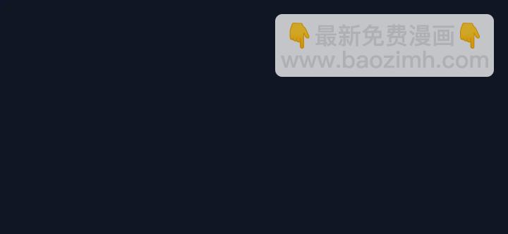 番外 带个小可爱回家之二(1/4)-第39话