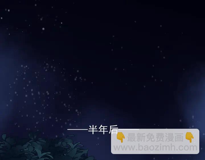 番外 带个小可爱回家之二(1/4)-第39话