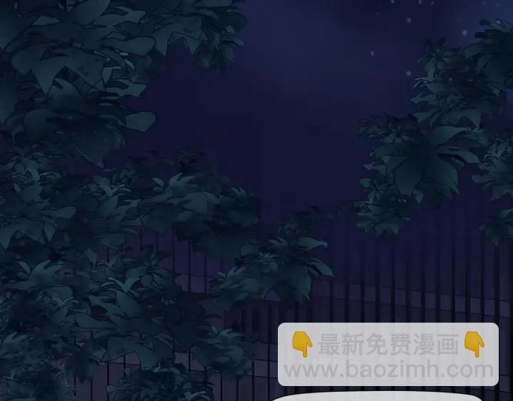 番外 带个小可爱回家之二(1/4)-第39话
