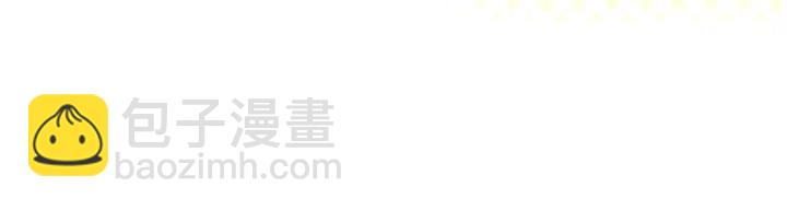 番外 带个小可爱回家之二(1/4)-第39话